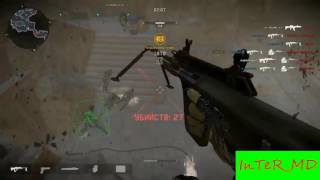 Чит для WARFACE - Проходим PVE - FAST AIM - ESP - 11.08.2016