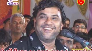 20-Ashadhi Bij-2013-Torniya || Kirtidan Gadhvi || Hari Hara Ni Marji