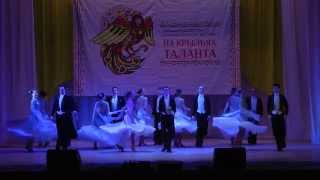 Гала-концерт. «На крыльях таланта»  ноябрь 2014