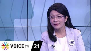 สุมหัวคิด - 'เพื่อไทย' ยืนตรงข้ามการสืบทอดอำนาจอย่างเด็ดขาด ทุกรูปแบบ