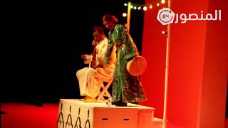 الجزء الاول لسكيتش زيݣ زاݣ للفنانة حنان الفاضلي Show ZIG ZAG Hanan Fadili