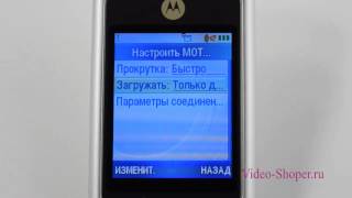 Motorola KRZR K1