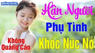 434 bài rumba GIA TIẾN THANH NGÂN mở thật to cho cả xóm cùng nghe liên khúc bolero
