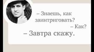 10 лучших фраз Адриано Челентано