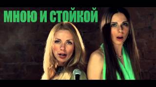 Motor-Roller - Микрофон (Lyric Video) /I ♥ Baranina, 2014