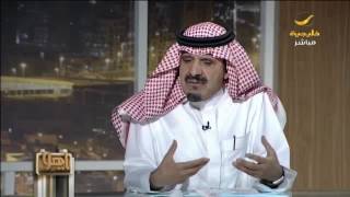 ثقافة الاستهلاك والادخار