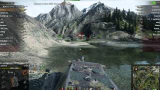 мастер е100