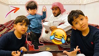 ساير يغش بالاختبار وحمودي جلده?