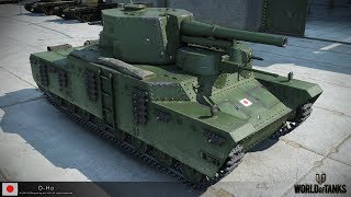 World Of Tanks, бой на О-Но...