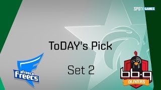 [TODAY'S PICK] 아프리카 vs bbq 2set [17 06 08] 2017 LCK SUMMER