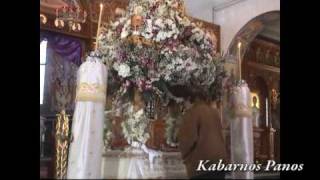 Εγκώμια  Good friday  Greek orthodox hymns Μεγαλη Παρασκευη