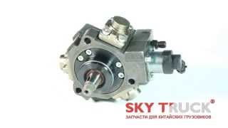 ТНВД BAW-1044 FENIX BAW-1065 FAW-1041 FAW-1051 Евро-3