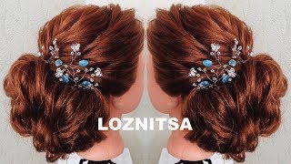 ПРИЧЕСКА на ВЫПУСКНОЙ БЕЗ ПЛОЙКИ 2018. Прически на длинные волосы из резиночек | Prom Hairstyles