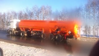 Авария на трассе М7 грейдер пробил цистерну бензовоза