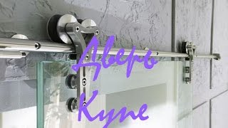 Дверь купе своими руками. Механизм на роликах натяжителя ремня