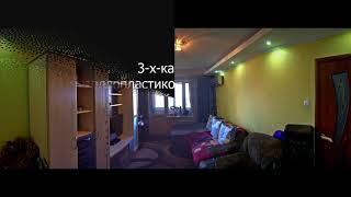 Продам 1-к квартиру на Шуменском, г. Херсон