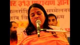 [Part 11] Krishna Katha, Shrimad Bhagwat Puran Pravachan - Bidushi Tara Ghimire Krishna Pranami