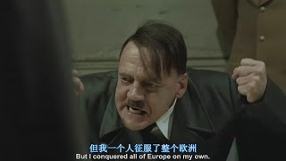 都说“兵不厌诈”，但二战时的德国人，“智商”确实让人捉急！——嗨历史 12