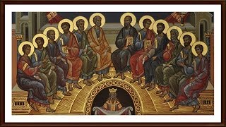 Уроки святости — 1. Что такое святость [144] Православные проповеди