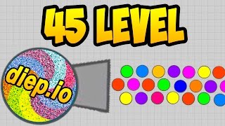 45 LEVEL MAX | ПРОКАЧАЛ ПУЛЕМЁТ ПОЛНОСТЬЮ | Diep.io