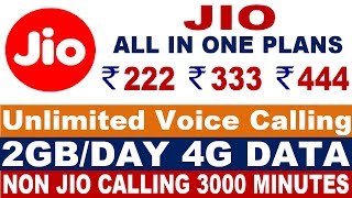 #JIO Recharge ₹222, ₹333, ₹444 & ₹555 Full Details || JIO New Best Plans Unlimited Calling & 4G Data
