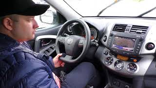 Toyota Rav4 D4D 2.2 4x4 за 11000 евро