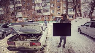 Сабвуфер в ЖИГУ! БОМЖ ВАРИАНТ за 3 К