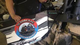 Двери на CFMOTO Z8