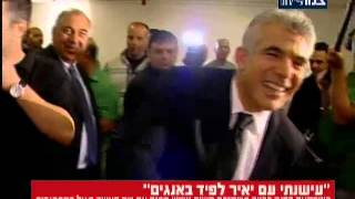 דפנה רכטר: "עישנתי באנגים עם יאיר לפיד"