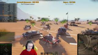 KOPM2 VS [MERCY] & [M3RCY] - ДВА БОЯ НА ГК ОТ КОРМОВЧАН