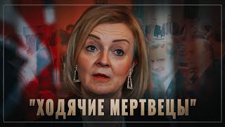 Наконец-то дождались! Распад нашего злейшего противника начался