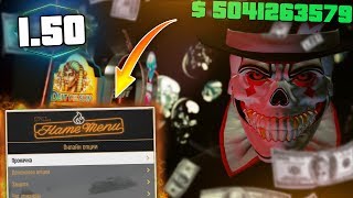 FLAME MENU 1.50 || ПРИВАТНЫЙ ЧИТ ДЛЯ ГТА 5 НА ДЕНЬГИ И УРОВЕНЬ
