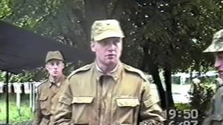 в/ч28676 (14.06.1997 )год