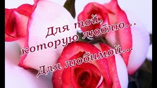 10.Ведагоръ.Вновь полюбить свою жену нетрудно.Коротко о главном.