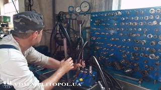 Испытание распределителя Bosch Rexroth