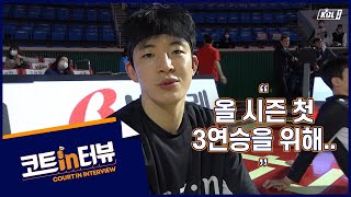 요즘 핫한 LG 선수들을 경기 전에 만나봤습니다.