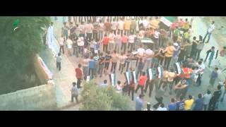 عاشت سوريا ويسقط بشار الأسد | Syria 3D