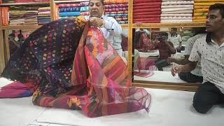 বেনারশী পল্লীতে জামদানি শাড়ির দাম। Benaroshi polli te jamdani sharee Price |