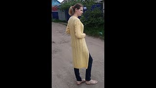 Удлиненный кардиган с ажурным узором