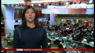 Би-Би-Си жаңылыктары (9.3.15)- BBC Kyrgyz