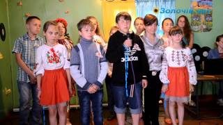 В позаміському таборі відпочинку "Сокіл" відбулося відкриття першої зміни