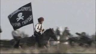 Фильм «Девять жизней Нестора Махно» (2007)