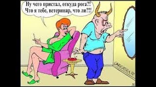Замужняя любовница Хорошо ли?!