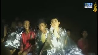 "Mamma, sto bene": i messaggi dei ragazzi intrappolati in una grotta in Thailandia