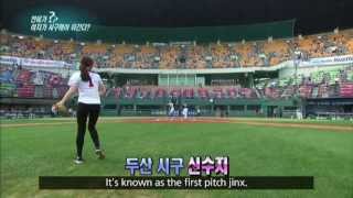 Korea's Baseball First Pitch (Psy, SNSD, Bora, Yebin, Sooji)