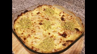 حلى ام علي بالكورن فلكس بطريقة جديده سهلة وسريعة |تحلية سهله وسريعه | Om Ali dessert Recipe