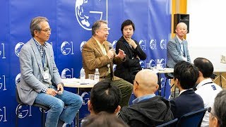 戦略的M&A成功の秘訣とは～豊田通商・加留部淳×オイシックス・ラ・大地・髙島宏平×武田薬品・平手晴彦×三菱UFJモルガン・スタンレー・重富隆介