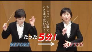 DVD やさしい「指揮者教室」