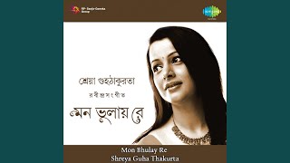 Naach Shyama Tale Tale-Shreya Guhathakurta