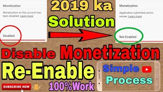 Monetization on this account has been disabled|| How to Enable 100% solve on Mobile Hindi